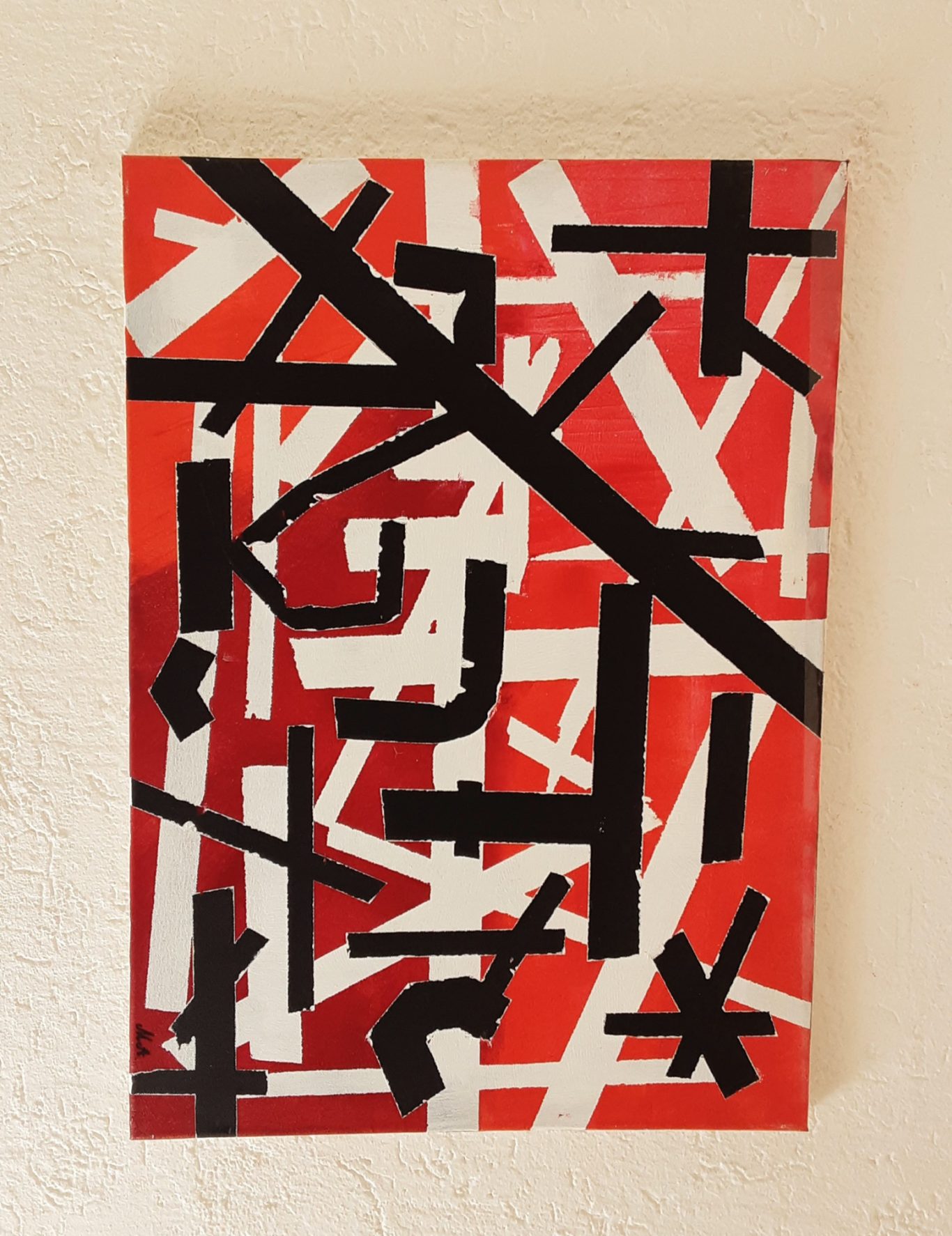 Tutte le strade portano a ROMA