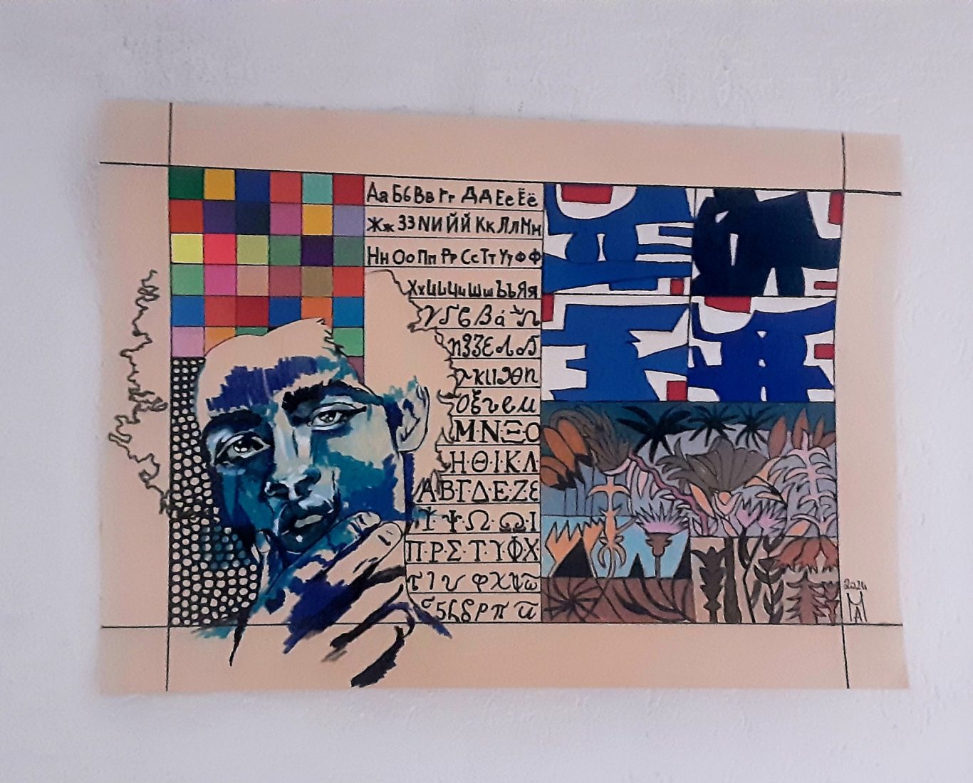 Die frage aller fragen "Mit oder Ohne"