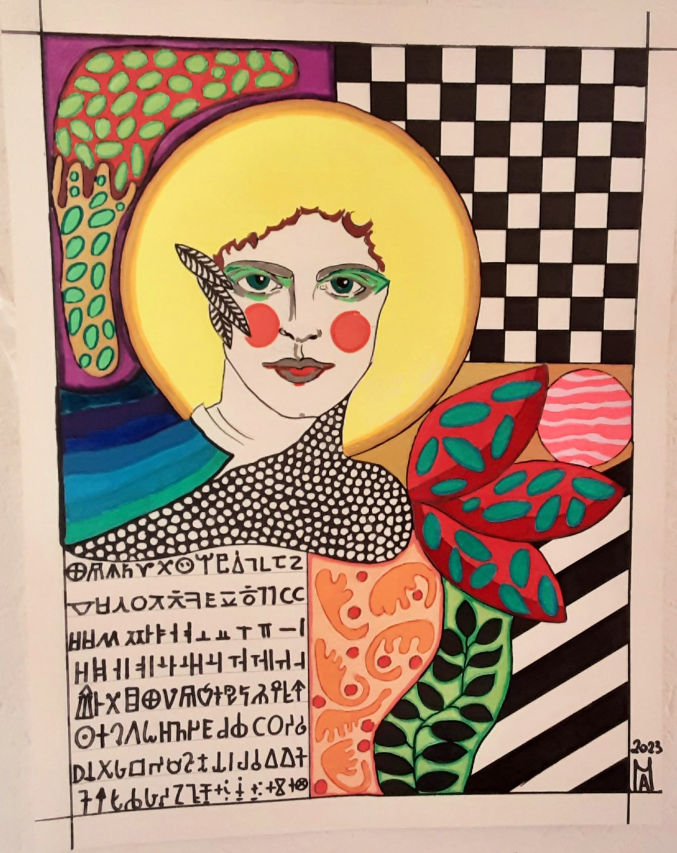 Aus Frankreich Mon amour